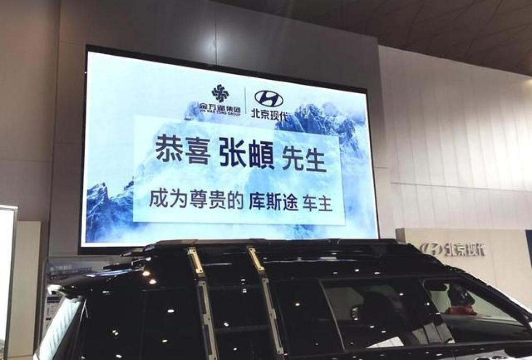 冲动消费遇上精准需求：当代人换车的“神来之笔”