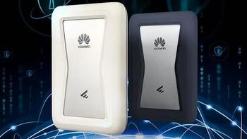 华为Shield 200移动固态硬盘实测：三防装甲+2000MB/s速度能否碾压三星闪迪？