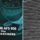 简要介绍汽车空调滤芯知识，附推荐品牌和产品！