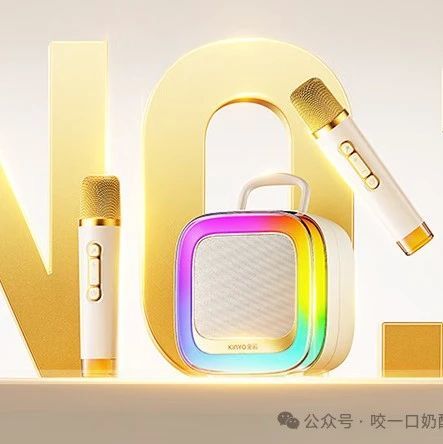 金运麦克风哪个型号性价比高？什么型号比较好？值得入手的型号有哪些