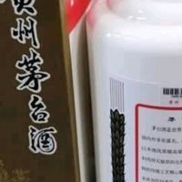 茅台飞天酱香型白酒24/25年随机整箱装：原箱原封，品味经典