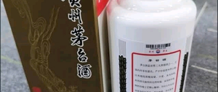 酸枣价格2025最新价格