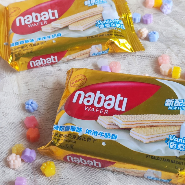 又挖了一款威化饼干，适合喜欢甜食的你！