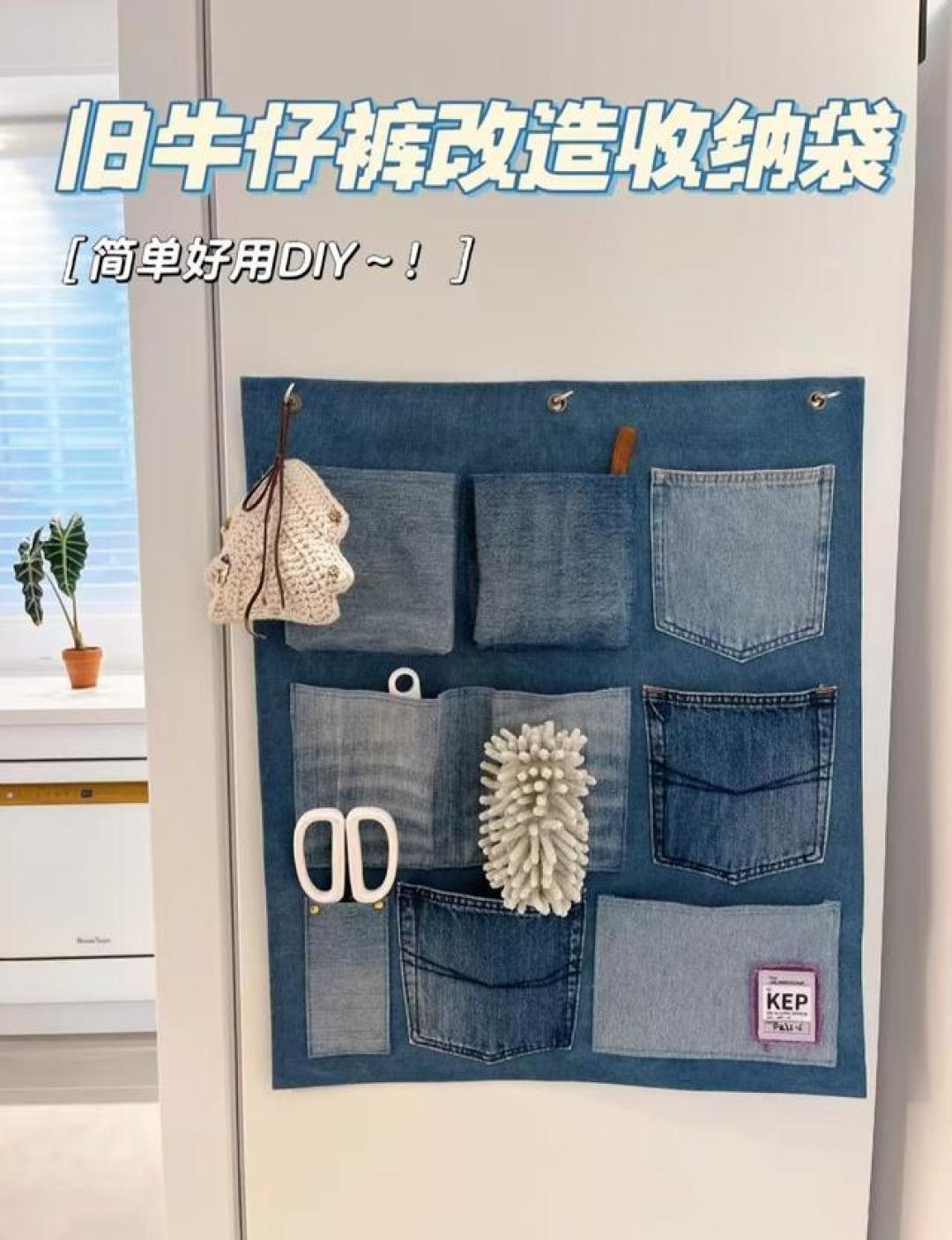 旧物改造指南:用创意省出万元家居美学,打造有温度的生活空间