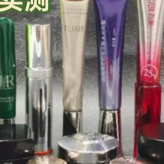去眼袋眼霜什么牌子好？十款老牌国货产品力推，必买清单列举！