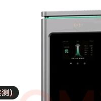 高效除醛与智能监测的空气净化器