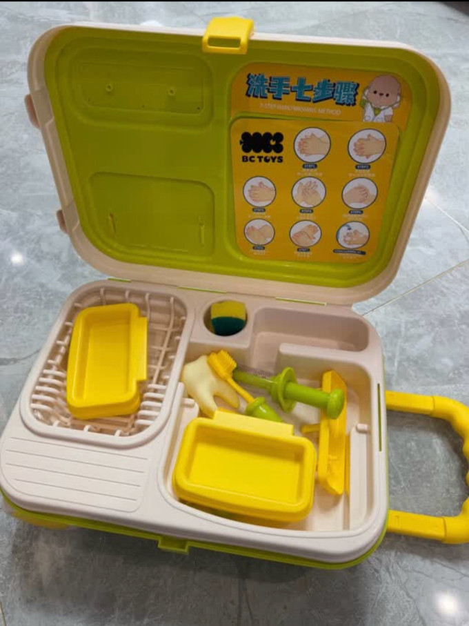过家家