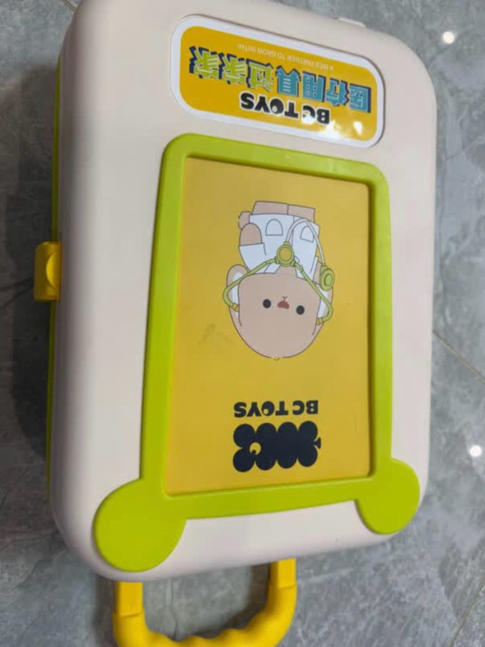 过家家