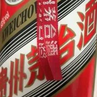 茅台24/25年随机飞天酱香型白酒：原箱原封，尊享醇香之旅