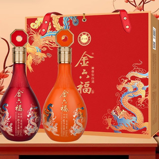 金六福幸福美满兼香型白酒礼盒：端午送礼佳选