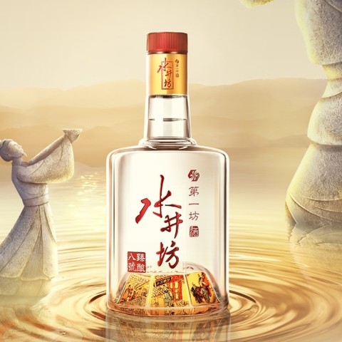 ○注目! 中国白酒第一坊 水井坊 500ml 52% AE（水井坊井台瓶52度