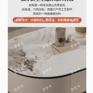 邂逅意式优雅，缔造小户型的完美客厅——DDC岩板茶几与电视柜