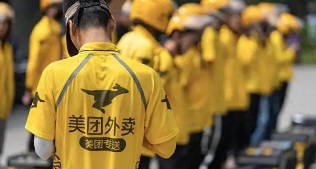 美团Q1净利同比大增87%背后：即时零售激战升级，百亿利润如何守成？