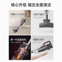 莱克吉米C3有线吸尘器——家居清洁的得力助手