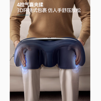 守护膝盖，从“膝”开始——飞利浦官方旗舰店膝盖按摩仪