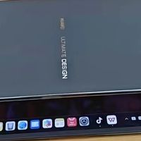华为 MateBook Fold：23999 元的折叠屏电脑，普通消费者该不该入手？