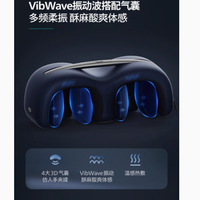 守护膝盖，从此刻开始——飞利浦官方旗舰店膝盖按摩仪