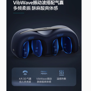 守护膝盖，从此刻开始——飞利浦官方旗舰店膝盖按摩仪