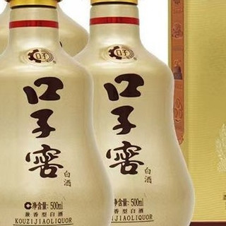 低度兼香型白酒，老爸小酌首选