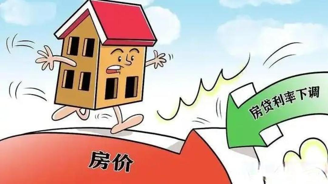 房价普跌时代:刚需补贴40%、投资避坑指南与区域选择策略