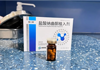 福建首例戒酒芯片植入术在厦门实施:用时20分钟 药效持续半年