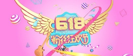 南卡Clip Pro耳机等618宝藏单品