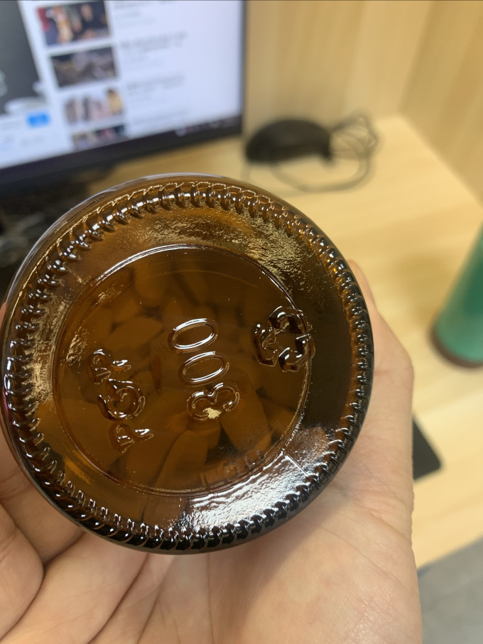澳佳宝骨骼健康