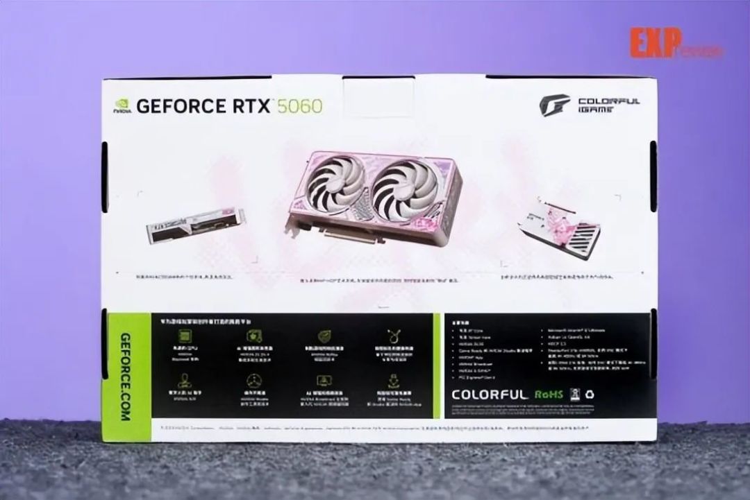 七彩虹iGame RTX 5060 Ultra W DUO OC显卡评测:精致有料的小“甜品”