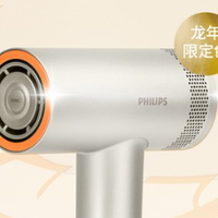 飞利浦 BHD737/15 吹风机：时尚与实用的完美结合