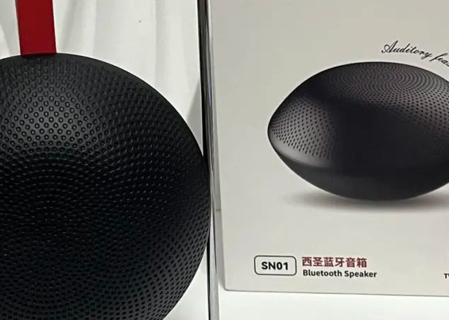 618什么数码产品值得入手？2025年6款高性价比的数码好物推荐！