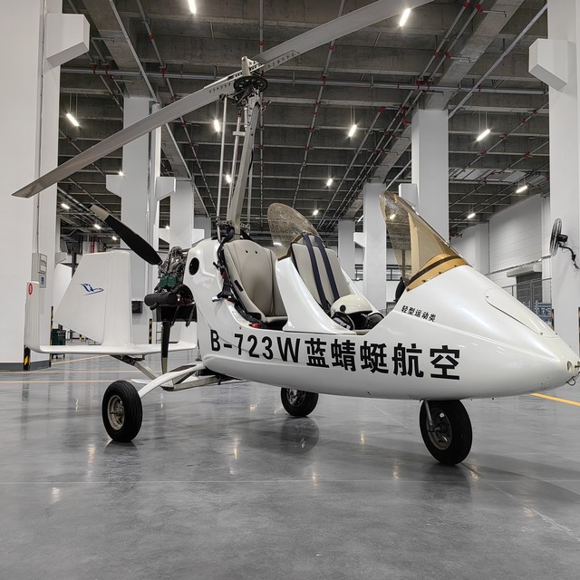 还买汽车？我准备买，蓝蜻蜓自转旋翼机