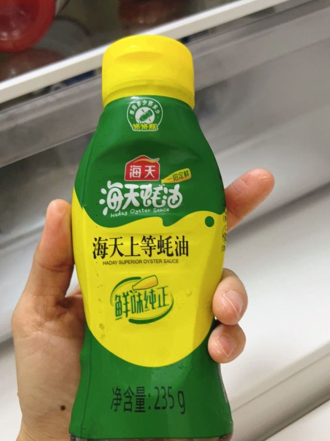 海天调味品