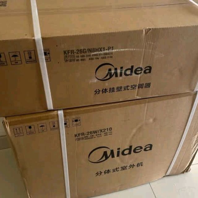 美的空调 大1匹 新一级能效家电国家补贴20%变频冷暖节能空调挂机