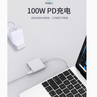 一款解决接口难题的神器——Gopala 三合一 Type - C 扩展坞