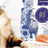 618 必囤!麦富迪猫粮,猫咪的营养美味盛宴