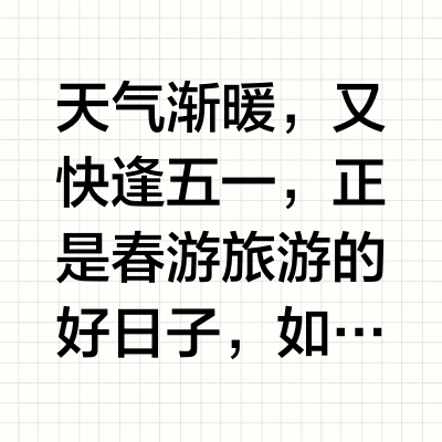 🇯🇵安热沙小金瓶VS粉金瓶哪个好用？