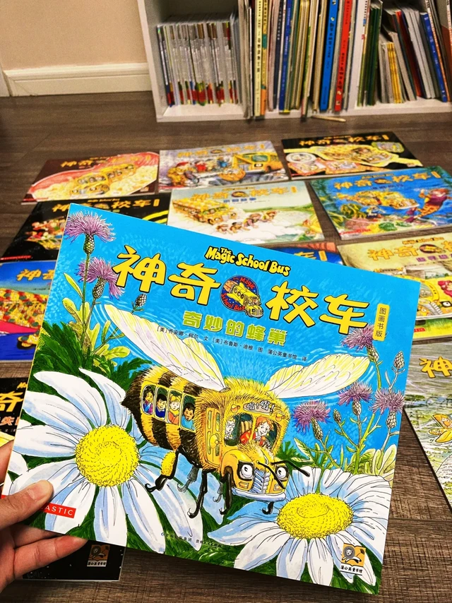 6-9岁闭眼入📚这套书拯救了不爱阅读的孩子