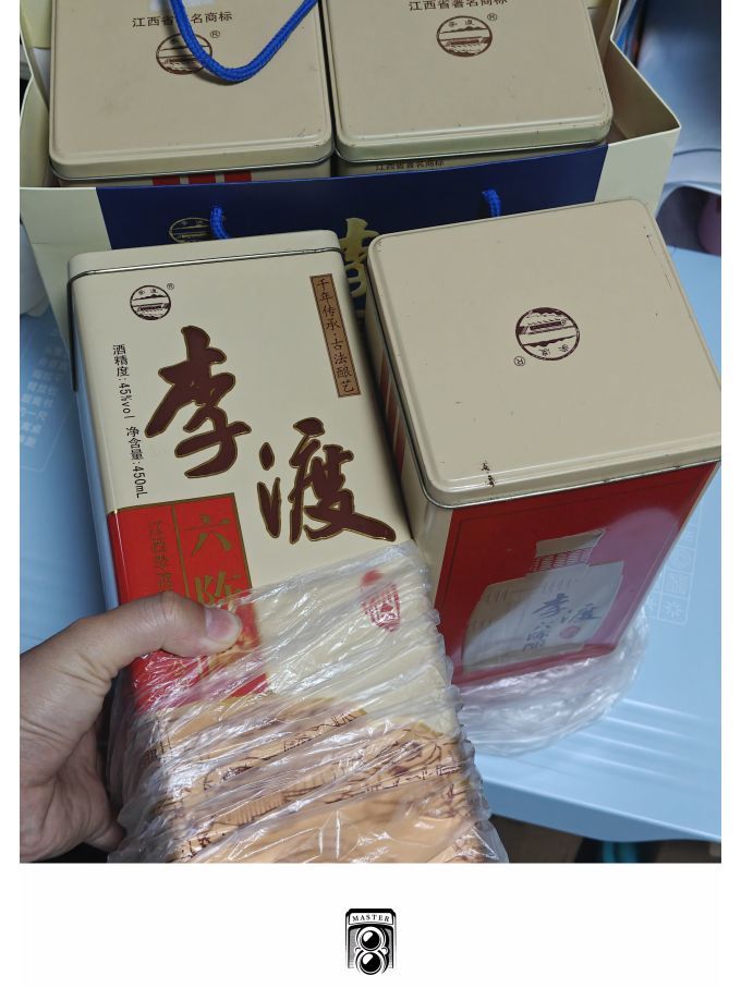 李渡白酒