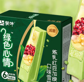 618 雪糕囤货王炸攻略！蒙牛绿色心情一口沦陷
