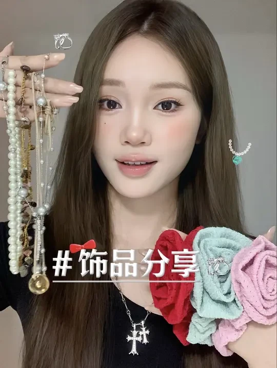 可以多次搭配 实用且不挑人的饰品分享～😘😘 #饰品分享 #分享爱用物