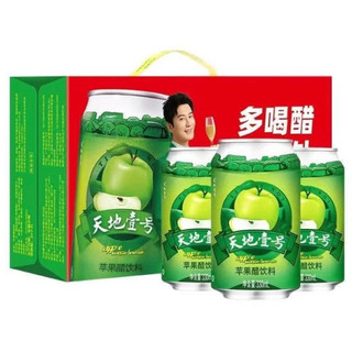 天地壹号：记忆中的老味道