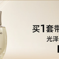 “LG美妆618——天猫狂欢日攻略”