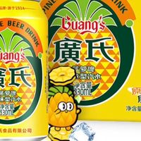 童年误会：广氏菠萝啤