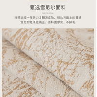 唯蒂妮旗舰店：简约现代沙发垫四季通用，奢享家居舒适新体验
