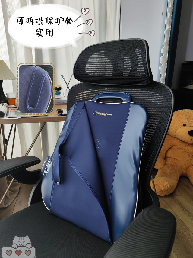 广东小土豆想不扫兴？试试用西屋BX6C全腰背按摩器