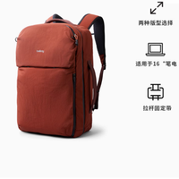 Bellroy Lite Travel Pack双肩背包：旅行与都市生活的完美伴侣