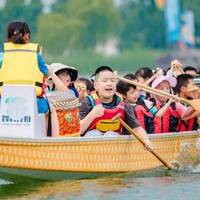 端午小长假去哪儿？来三六六，一起划龙舟、做香囊、学非遗！