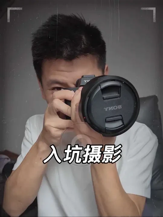 摄影设备终于到齐啦！开箱！ 期待后面的作品吧～#摄影器材 #阿甘vlog #正壹汽车 #汽车摄影