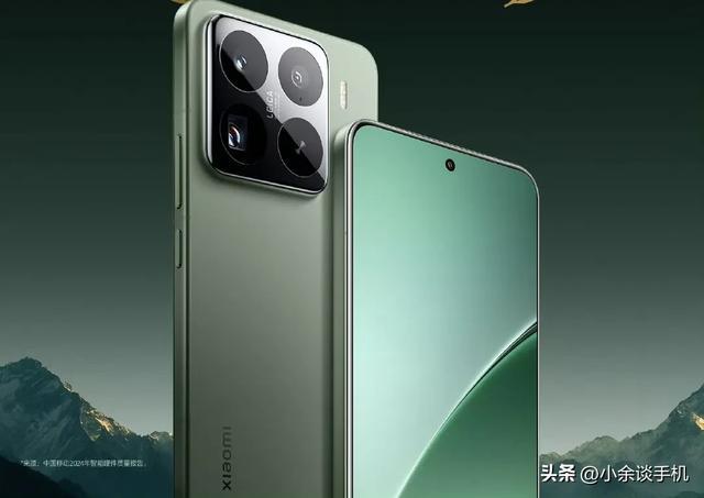 Xiaomi 小米15 Pro 5G手机12GB+256GB 云杉绿骁龙8至尊版【报价价格评测
