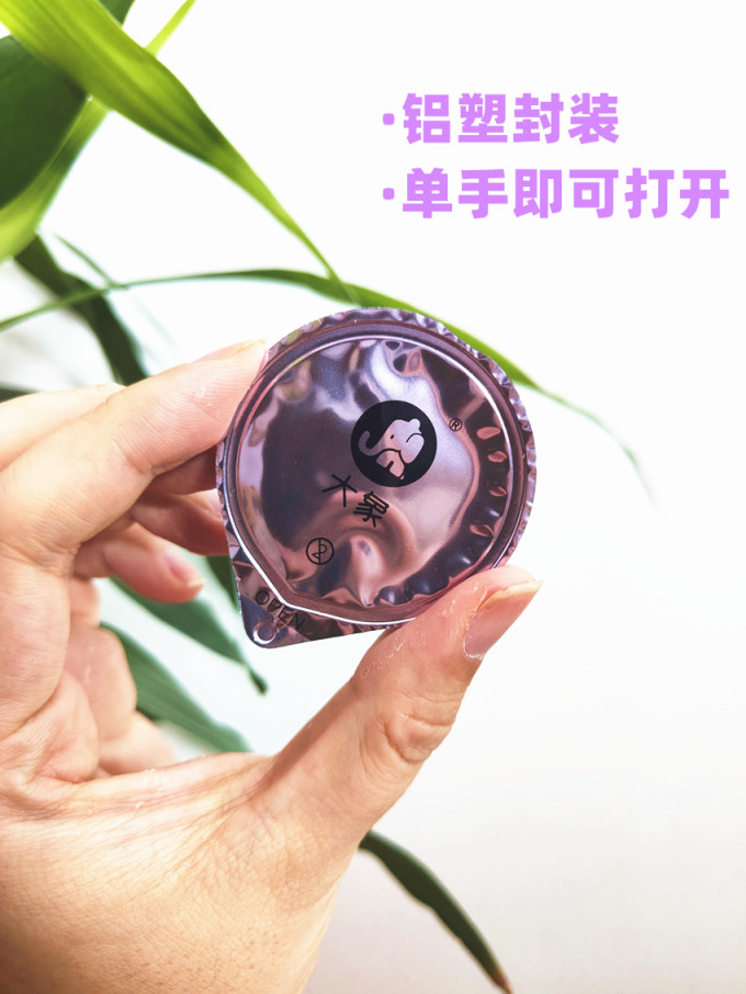 五金工具